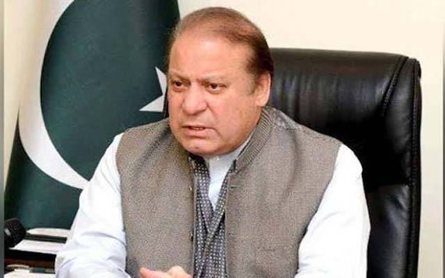 سابق وزیر اعظم نواز شریف کو اہم ذمہ داری مل گئی ؛’لاہور ہیریٹیج ایریا ریوائیول بورڈ‘‘ کے سربراہ مقرر