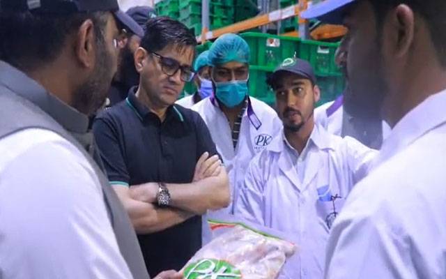 پنجاب فوڈ اتھارٹی کا بڑا ایکشن، 1500 کلو ایکسپائر اور فنگس زدہ گوشت تلف، 10 لاکھ روپے جرمانہ