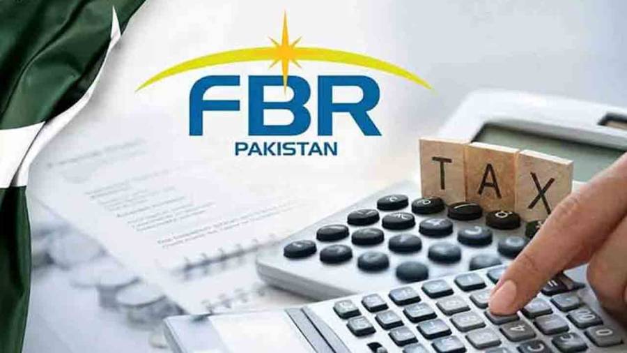 چھوٹے دکانداروں کیلئے خصوصی ٹیکس طریقہ کار متعارف، نوٹیفکیشن جاری