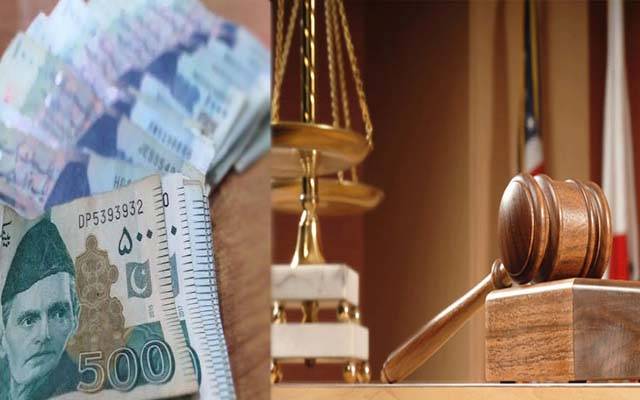 وفاقی حکومت نے دیت کی قیمت مقرر کردی 