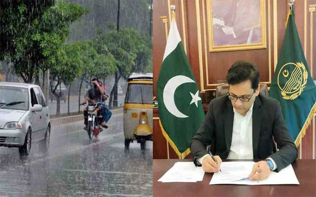  مون سون بارشوں کے پیش نظر کمشنر لاہور کی تمام محکموں کو ہائی الرٹ رہنے کی ہدایات جاری