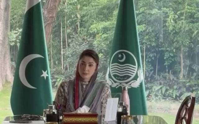 بارانی پانی کو ذخیرہ کرنےکیلئے 800 نئے منی ڈیمز بنانے کی منظوری،مریم نواز کے زیر صدارت اجلاس میں اہم فیصلہ