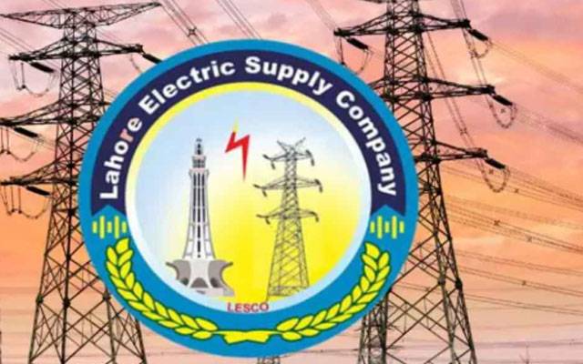 بارش کے باعث  بجلی کا ترسیلی نظام متاثر،  لیسکو کے100 سے زائد فیڈرز میں خرابی