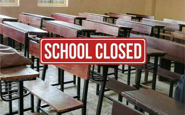 سیلابی صورتحال کے باعث متاثرہ علاقوں میں سکولوں کی بندش میں توسیع کی سفارش