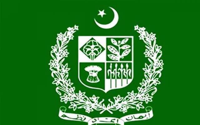  وفاقی سیکرٹری داخلہ سمیت کئی افسران کے تقرر تبادلے  