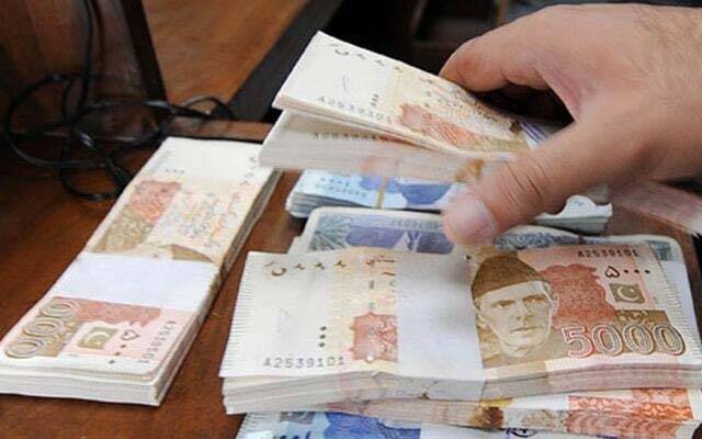 ریٹائرڈ سرکاری ملازمین کیلئے خوشخبری ؛ پنشن میں اضافے کا نوٹیفیکشن جاری 