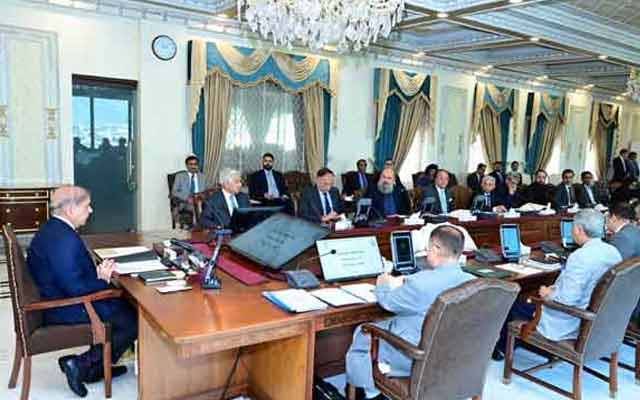 وزیر اعظم شہباز شریف نے وفاقی کابینہ کا اہم اجلاس جمعہ کو طلب کرلیا 