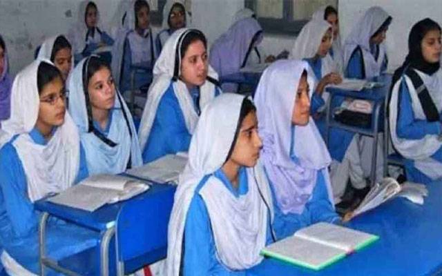 محکمہ سکول ایجوکیشن کا مزید 555 سرکاری سکول ضم کرنے کا فیصلہ