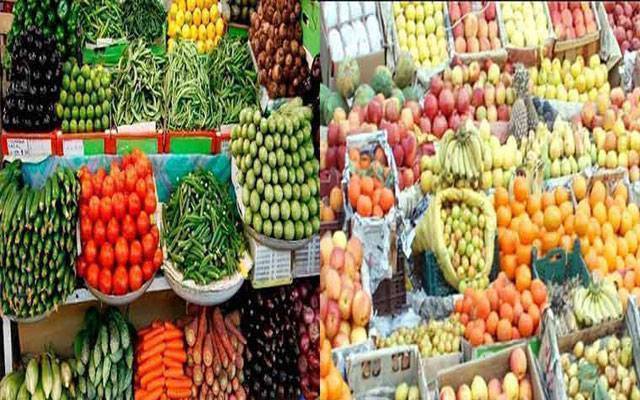پھلوں اور سبزیوں کی آج کی ریٹ لسٹ .جمعرات 30جولائی،2026