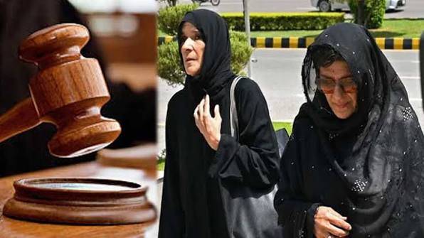 علیمہ خان اور عظمیٰ خان اشتہاری قرار،دائمی وارنٹ گرفتاری جاری 