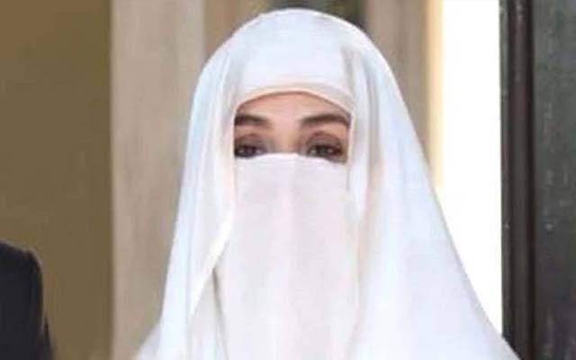  190 ملین پاؤنڈز کیس : بشری بی بی کی طبی بنیادوں پر سزا معطل کرکے رہائی کیلئے استدعا 