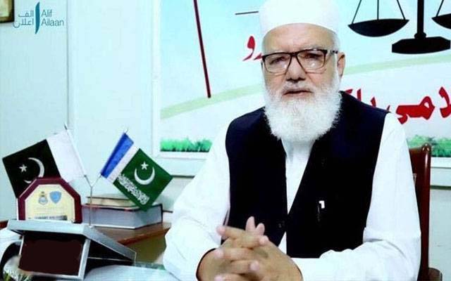 مہنگا پیٹرول ؛ جماعت اسلامی کی احتجاج کی کال؛ ملک بھر کی شاہراہوں کو بند کرنے کا اعلان 