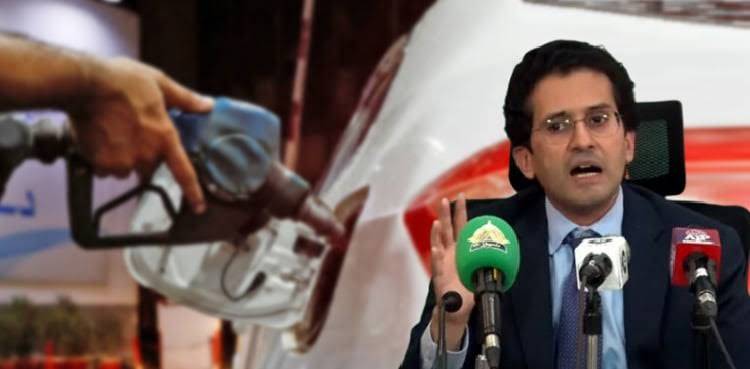 آئی ایم ایف پیٹرول پر عائد لیوی کم کرنے کیلئےراضی نہیں؛وزیر پیٹرولیم