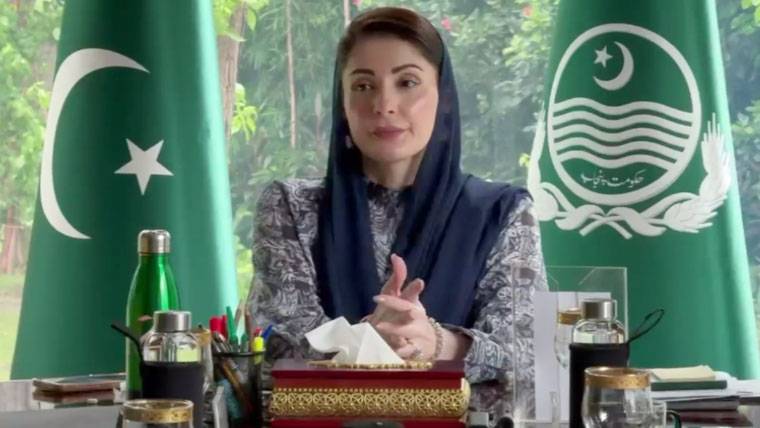 مریم نواز کا 5 روز میں پنجاب بھر میں صاف پانی فراہمی کا پلان طلب