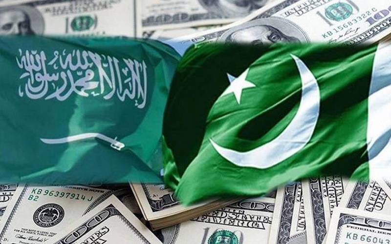  سعودی گروپ کی پاکستان میں 10 ارب ڈالر سرمایہ کاری میں اظہار دلچسپی