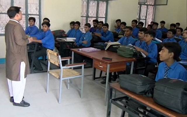 سرکاری سکولوں کے ڈیڑھ کروڑ طلبہ کیلئے  یونیک آئی ڈی بنانے کا فیصلہ