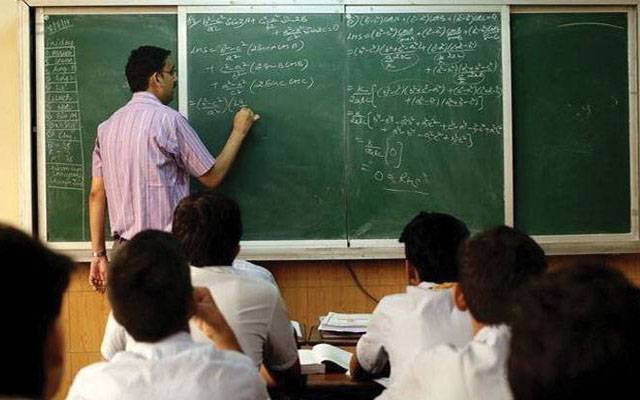 آؤٹ سورس سکولوں کے اساتذہ کی ریشنلائزیشن کا فیصلہ