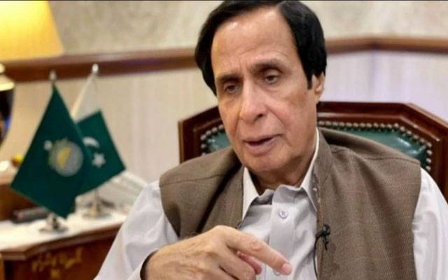 پرویز الٰہی کی پنجاب اسمبلی بھرتی کیس میں اپیل سماعت کے لیے مقرر