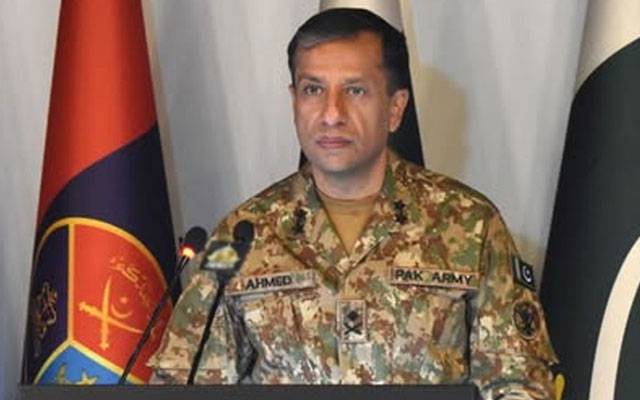 ریاست ہے تو سیاست ہے، پاکستان ہی ہماری پہلی اور آخری پہچان ہے: ڈی جی آئی ایس پی آر