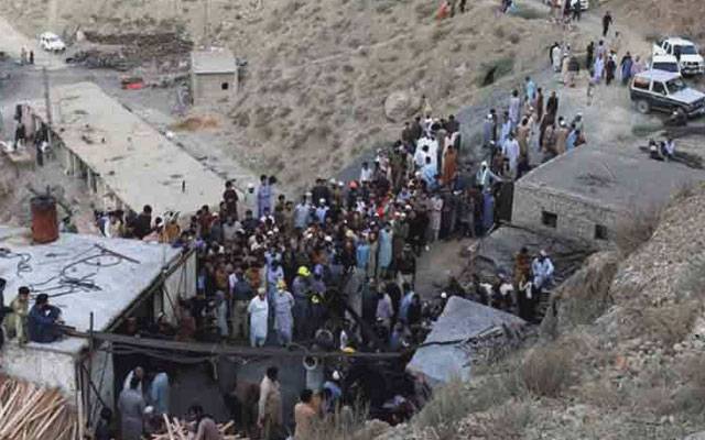 ایران کا کوئٹہ کان حادثے پر اظہارِ افسوس