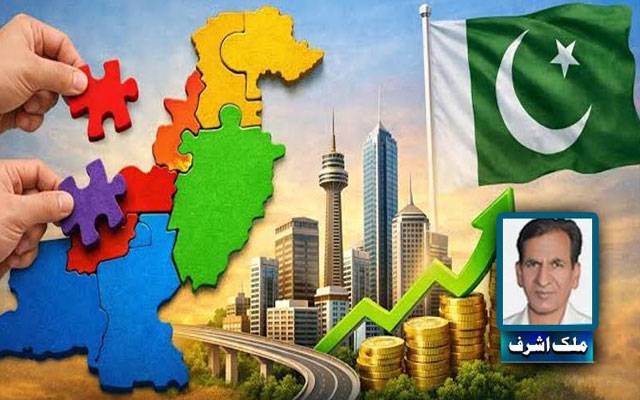 نئے انتظامی یونٹس اور نئے صوبے: وقت کی ضرورت یا سیاسی بحث؟