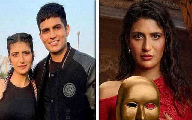 بھارتی کرکٹر شبھمن گل کی بہن شہنیل ریئلٹی شو کا حصہ بن گئیں
