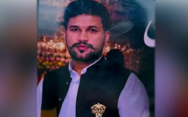 ائیرپورٹ سے اغوا ہونے والا اوورسیز پاکستانی قتل، لاش جنگل سے برآمد