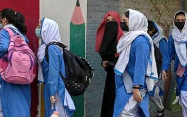 گرمیوں کی چھٹیاں ختم، کراچی سمیت سندھ بھر میں سکول اور کالج کھل گئے 