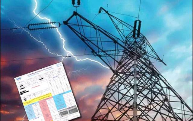  5 سال میں آئی پی پیز کو کھربوں روپے کی ادائیگیاں، حیران کن اعدادوشمار سامنے آگئے