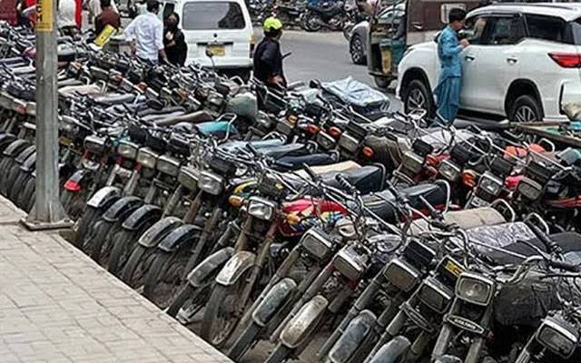پرائیویٹ پارکنگ کے نام پر عوام کو لوٹنے والوں کیخلاف شکنجہ سخت