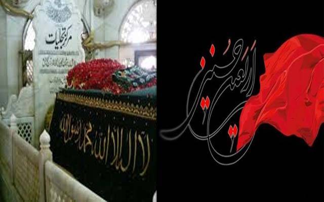 چہلم حضرت امام حسین ؑ ، عرس داتا گنج بخش سیکورٹی ڈیوٹی کیلئے نفری طلب 