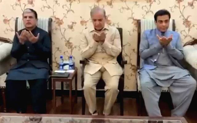 وزیراعظم شہباز شریف کی ماجد ظہور کے گھر آمد، والدہ کے انتقال پر اظہارِ تعزیت