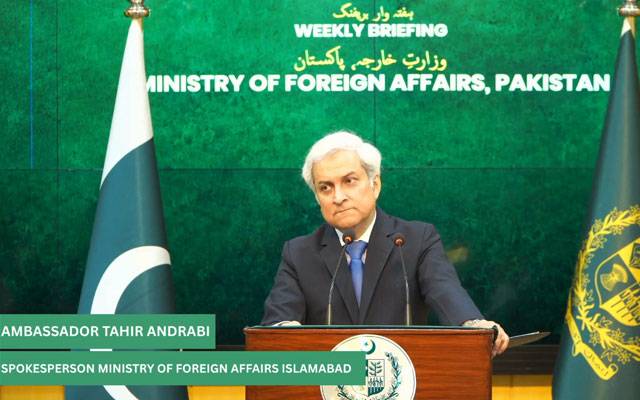 بھارتی غیر قانونی مقبوضہ جموں و کشمیر میں، خصوصاً 2016 سے 2018 کے دوران، پیلٹ گنز کا استعمال بڑے پیمانے پر کیا گیا: ترجمان دفتر خارجہ