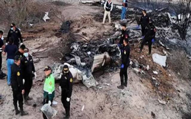 پیرو میں سیاحوں کا طیارہ گر کر تباہ ہو گیا، 13 افراد ہلاک