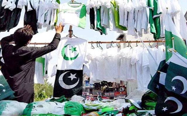 یومِ آزادی کی تیاریاں عروج پر، شہر بھر میں قومی پرچموں اور سجاوٹی اشیا کی خریداری میں اضافہ