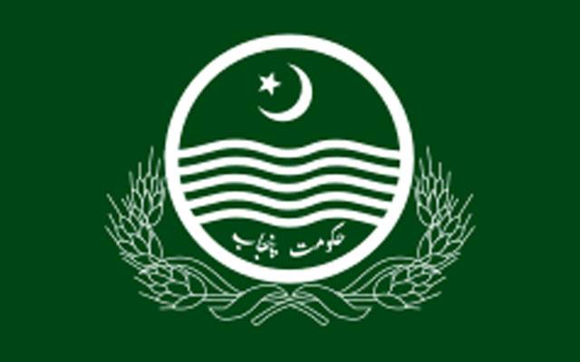 پنجاب حکومت کا ماتحت عدلیہ کے ججز کے لیے گاڑیوں کا مونیٹائزیشن الاؤنس منظور، نوٹیفکیشن جاری