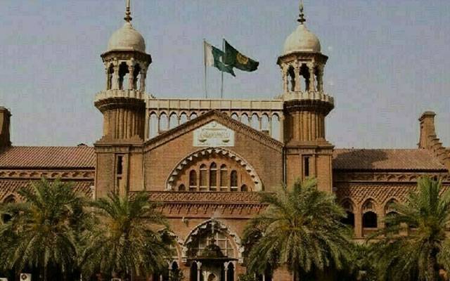 حضرت داتا گنج بخشؒ کا سالانہ عرس: 4 اگست کو لاہور ہائیکورٹ اور مقامی عدالتوں میں تعطیل