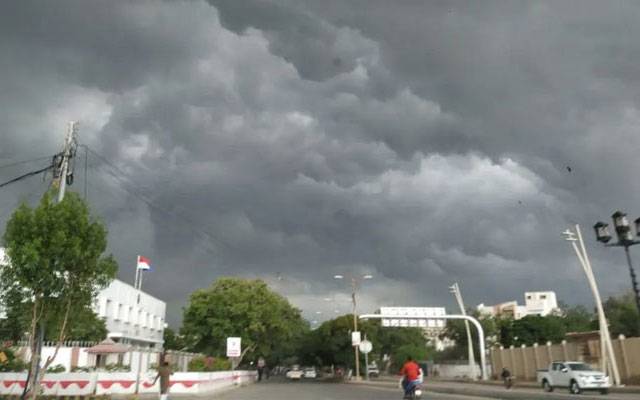 شام 5 بجے کے بعد موسم میں نمایاں تبدیلی متوقع ہے: محکمہ موسمیات 