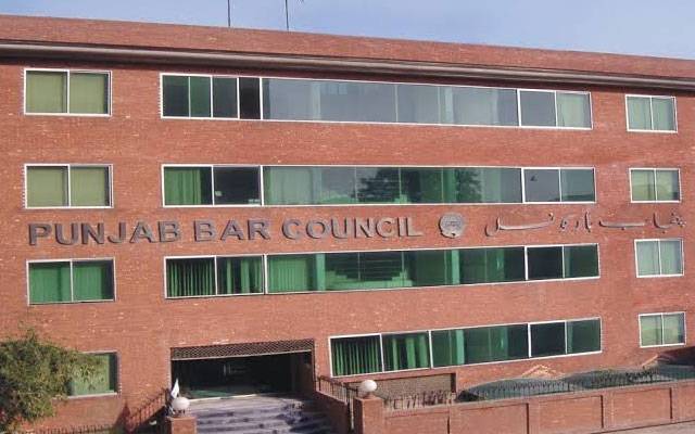 گڈ گورننس کیلئے نئے انتظامی یونٹس ناگزیر ہیں: پنجاب بار کونسل