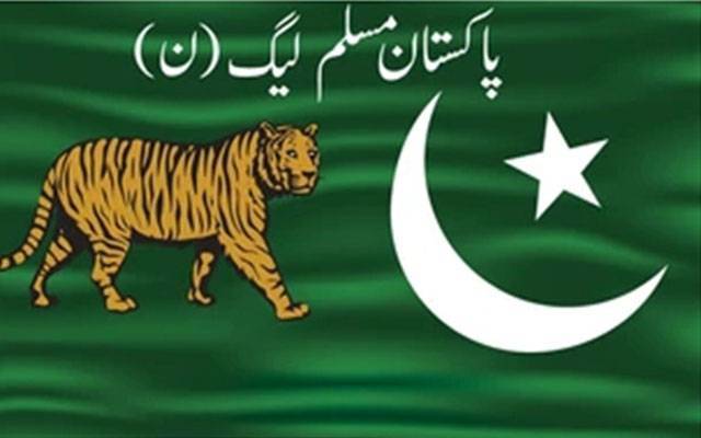  آزاد کشمیر الیکشن دوسرا مرحلہ،ن لیگ9سیٹوں اور پیپلز پارٹی ایک سیٹ پر ابھی تک کامیاب