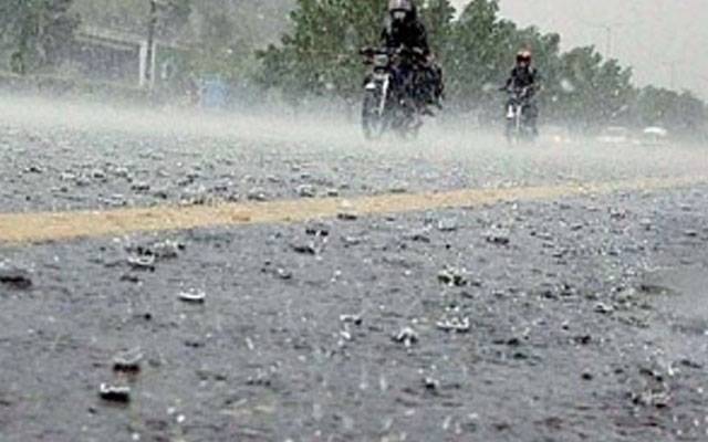 لاہور میں حبس اور شدید گرمی برقرار، محکمہ موسمیات نے بارش کی پیشگوئی کر دی