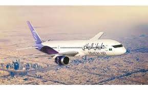 نئی اور سستی سعودی ائیرلائن ریاض ائیر کا پاکستان کیلئے پروازوں کے آغاز کا اعلان
