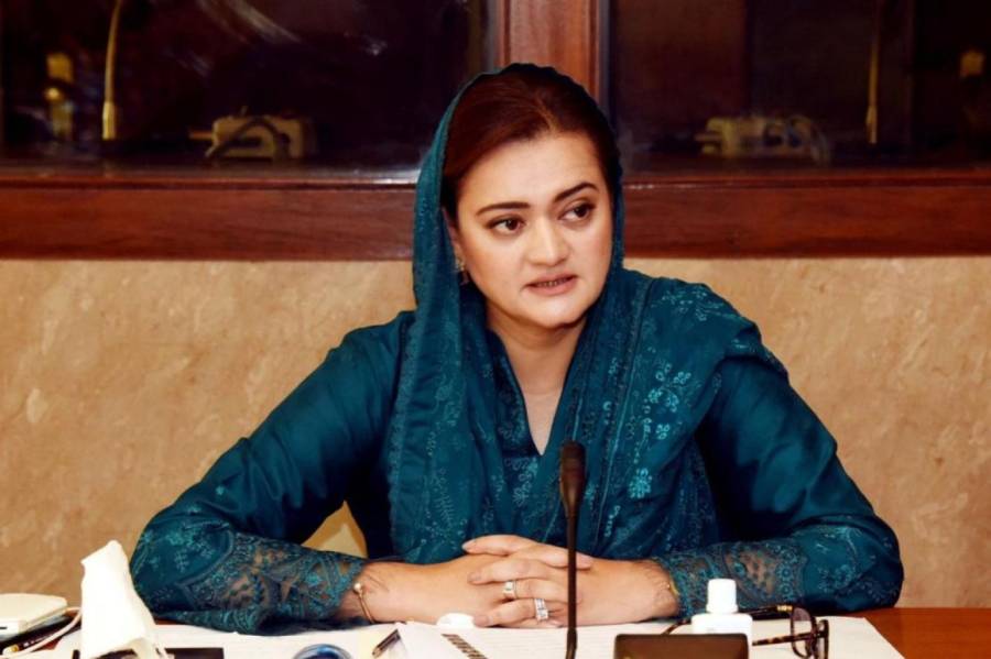 پنجاب میں مقیم کشمیریوں نے اپنے ووٹ سے ن لیگ کی قیادت پر اعتماد کا اظہار کیا : مریم اورنگزیب