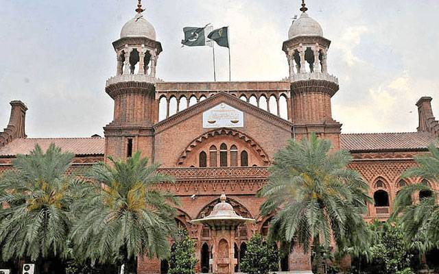 لاہور ہائیکورٹ کا بجلی کے بلوں سے متعلق اہم فیصلہ