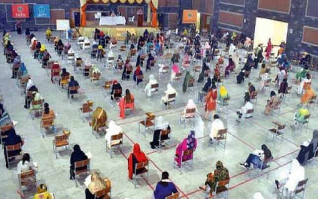 ایم ڈی کیٹ 2026 کے ٹیسٹ سینٹرز سے متعلق اہم اعلان جاری