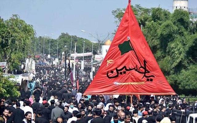 حضرت امام حسین علیہ السلام اور شہدائے کربلا کا چہلم آج ملک بھر میں عقیدت و احترام سے منایا جا رہا ہے