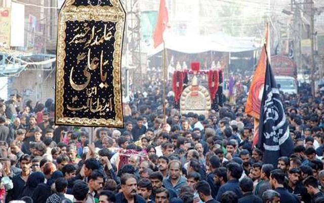 لاہور میں شہدائے کربلا کے چہلم کا مرکزی جلوس دہلی دروازے سے برآمد