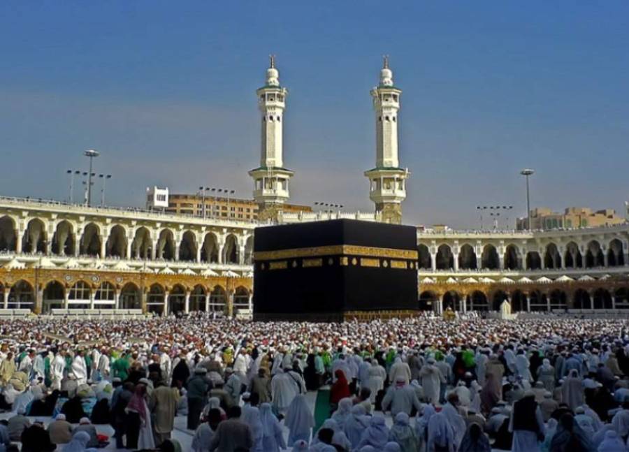  4 ممالک کے عمرہ زائرین کیلئے لازمی فوڈ واؤچر متعارف