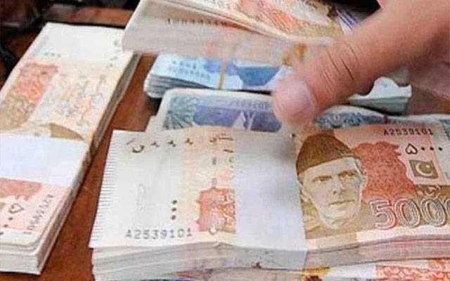 سرکاری کالجوں کے لیے ایک ارب 54 کروڑ روپے کا ضلعی ترقیاتی پیکج منظور