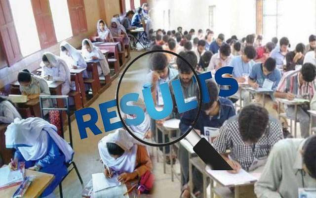  پشاور کے  تعلیمی بورڈ  نے میٹرک کے سالانہ امتحانات کے نتائج کا اعلان کردیا